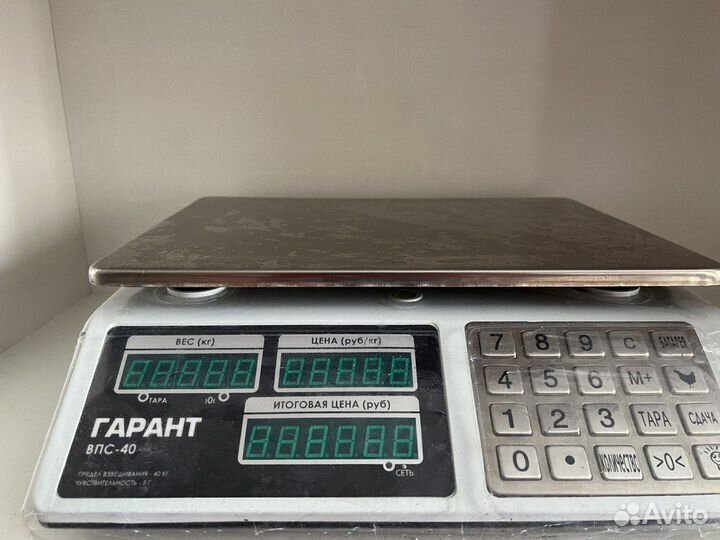 Весы для магазина