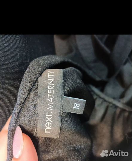 Платье несколько Zara, charuel, mango