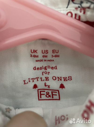 Новогодний костюм для мальчика