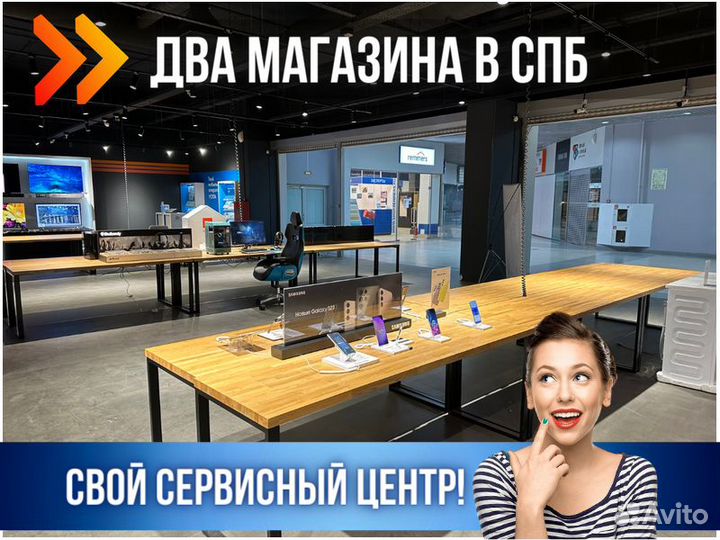 Обогреватель инфракрасный Ballu BIH-LT-3.0