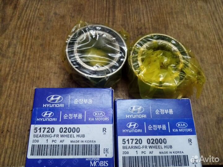 Подшипник передний ступицы хёндай акцент