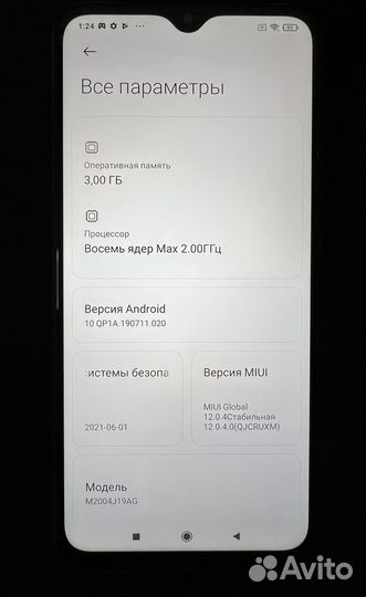 Xiaomi Redmi 9, 3/32 ГБ