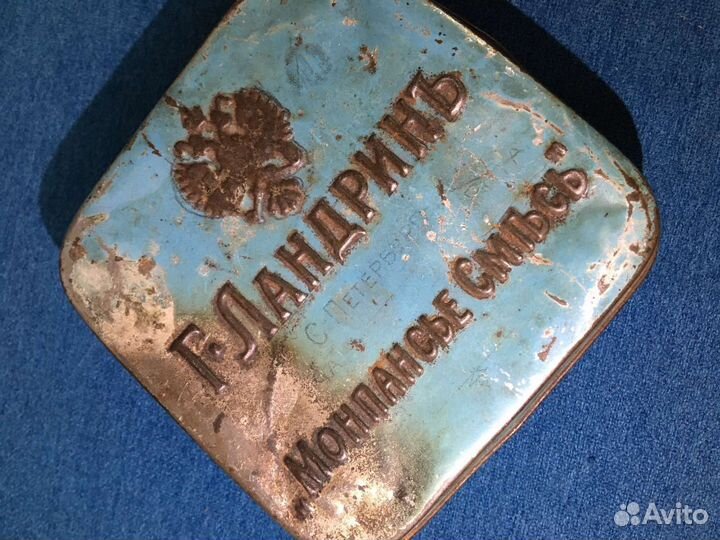 Коробка для леденцов