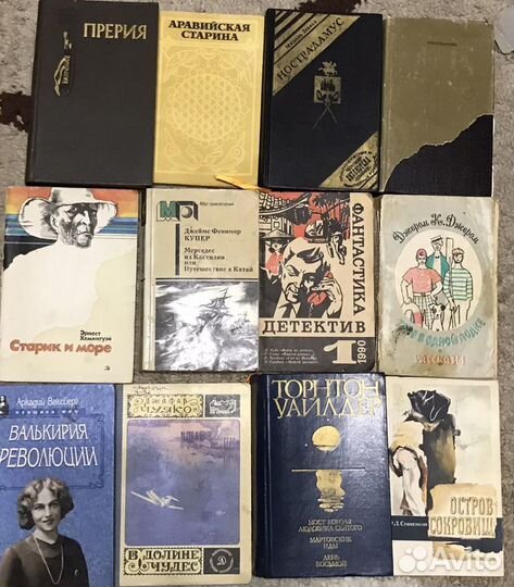 Книги