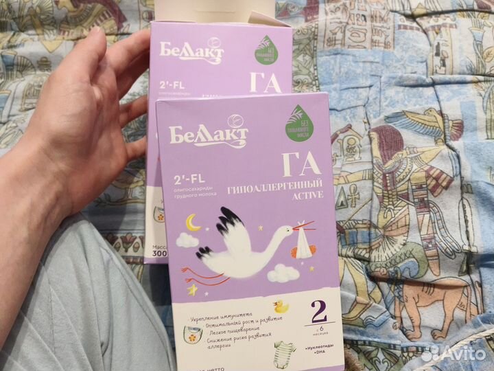 Детское питание