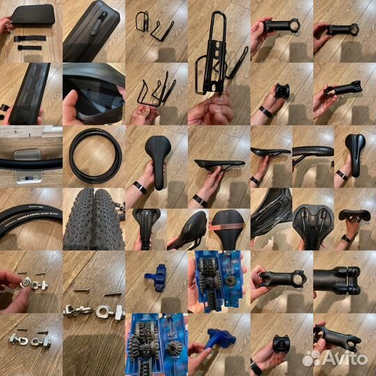 Сидушка вынос покрышки