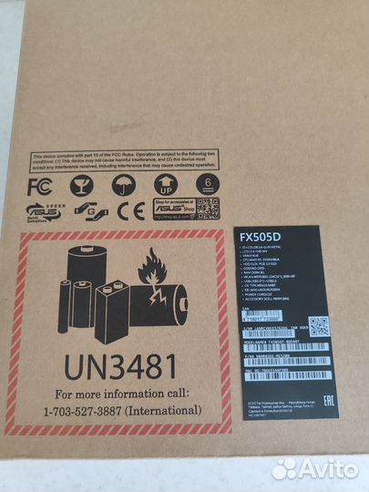 Asus TUF Gaming FX505D