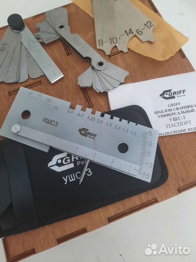 Шаблон сварщика ушс 3