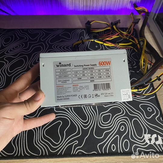 Блок питания 600w