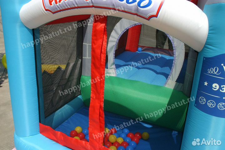 Батут Happy Hop Счастливый дом 9315