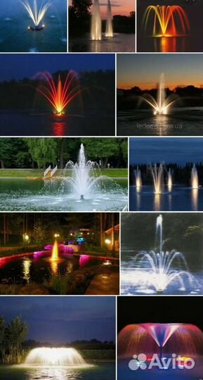 Цветные фонтаны