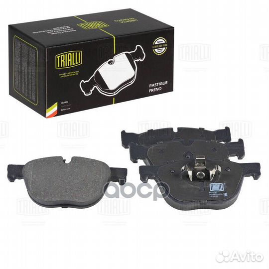 Колодки торм. диск. перед. BMW X5 (E70/F15) (07)