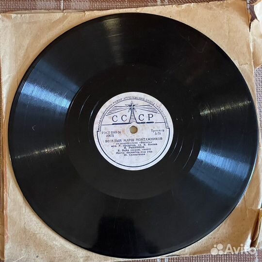 Хиты на патефонных пластинках из 1950-1960х годов