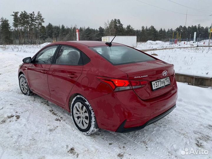 Аренда автомобиля