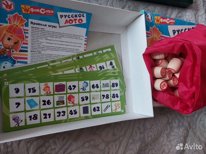 Детские настольные игры