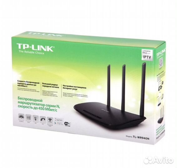 Wi-Fi роутер TP-Link TL-WR940N