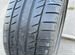 Michelin Primacy HP 245/40 R18