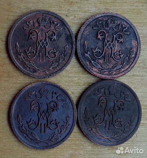 Царские монеты, наборы