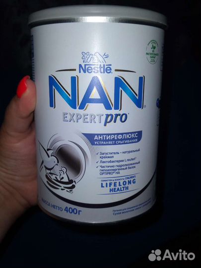 Детская смесь Нан антирефлюкс
