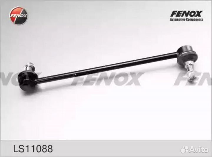 Fenox LS11088 Тяга стабилизатора перед лев