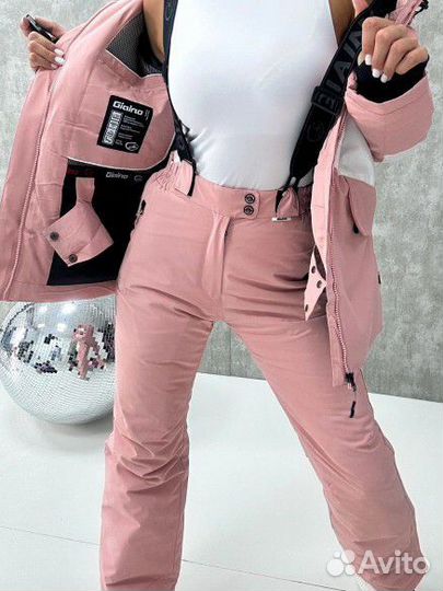 Костюм горнолыжный зимний 42-52