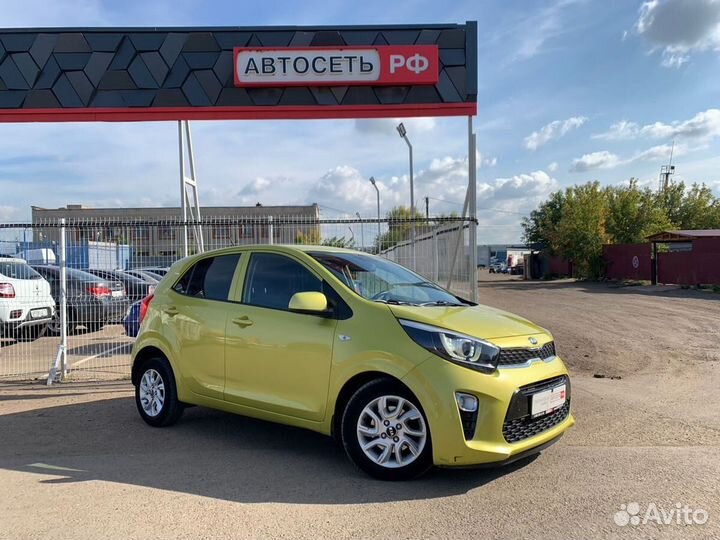 Kia Picanto, 2020