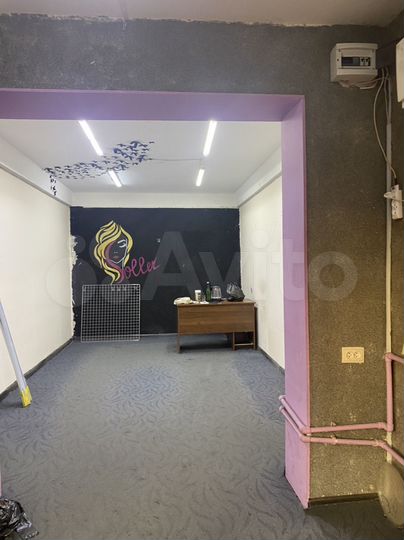 Свободного назначения, 20 м²