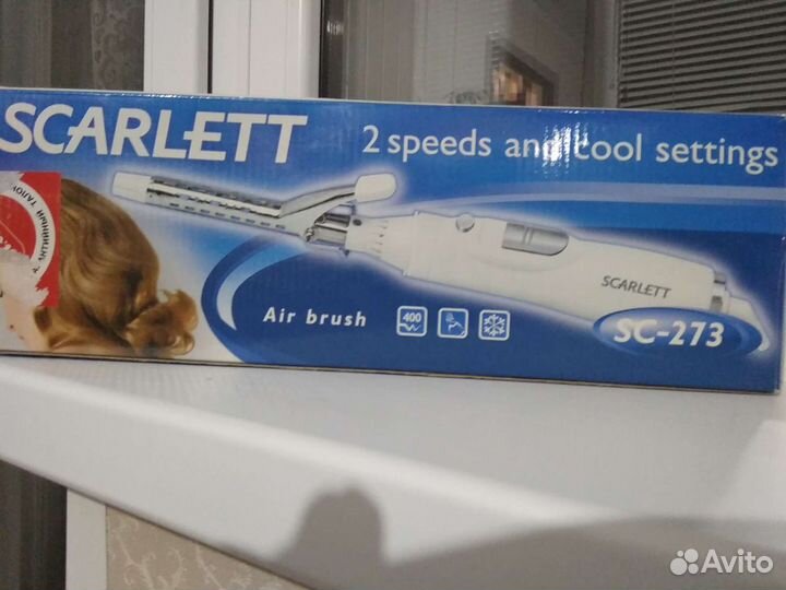 Щипцы для завивки волос