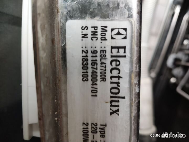 Посудомоечная машина