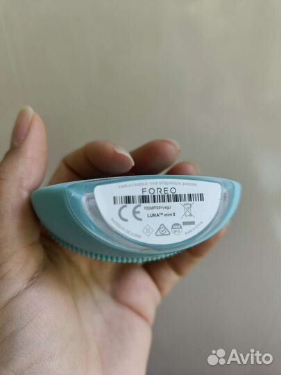 Foreo luna 2
