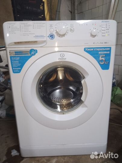 Стиральная машина indesit