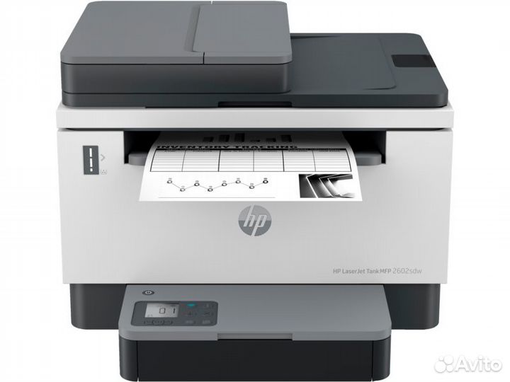 Мфу лазерное HP LaserJet Tank 2602sdw (2R7F5A)