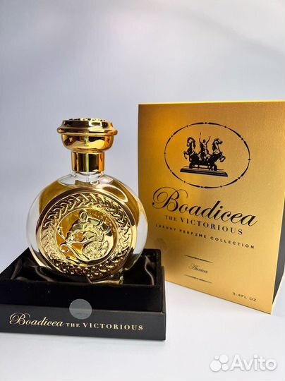 Boadicea the Victorious Aurica