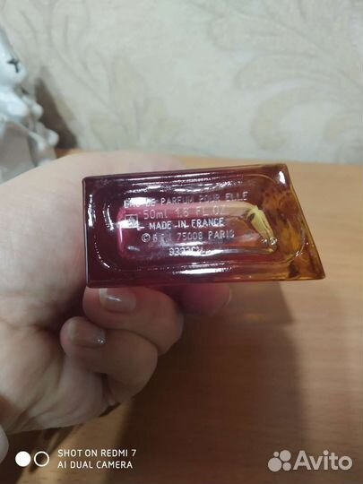 Духи женские