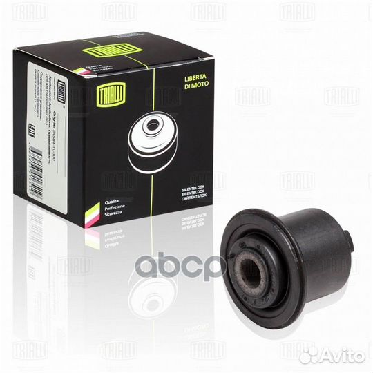 Сайлентблок нижн. рычага перед. подвески LADA L