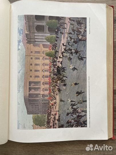 История Гражданской войны в СССР 1 том