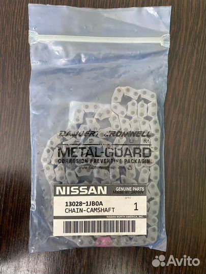 Комплект грм QR25DE оригинал