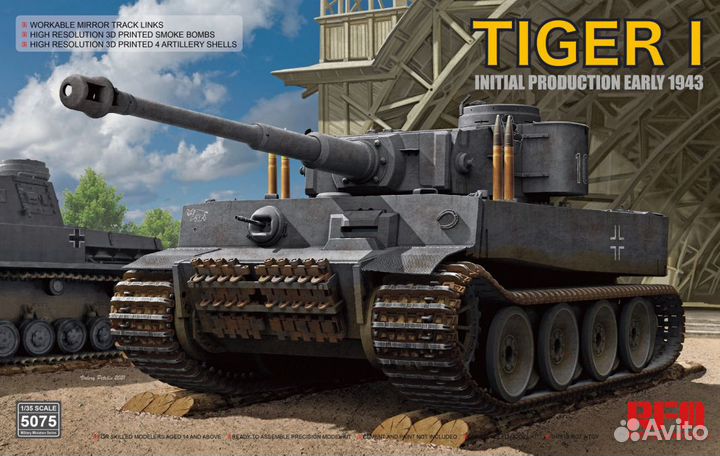 RM-5075 Tiger I 100# initial production early 1943