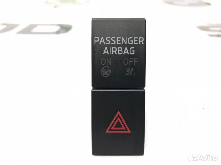 Кнопка аварийного сигнала Skoda Octavia A7 (5E)