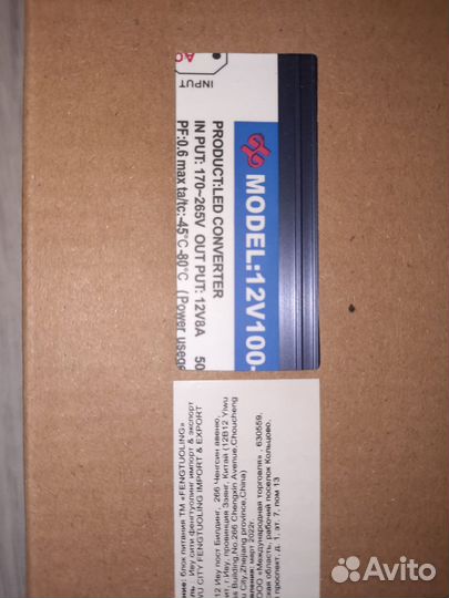 Блоки питания для светодиодных лент и диодов