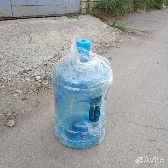 Пэт бутыль 19л б/у