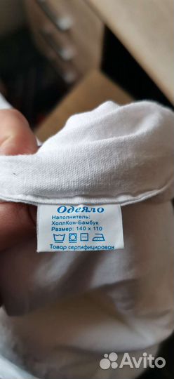 Одеяло в детскую кроватку 110*140см