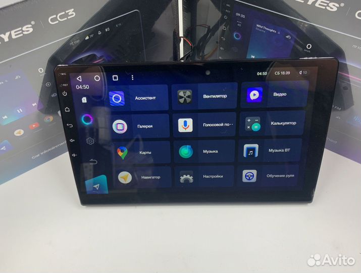 Магнитола на андройде Teyes CC3 6/128 для Toyota
