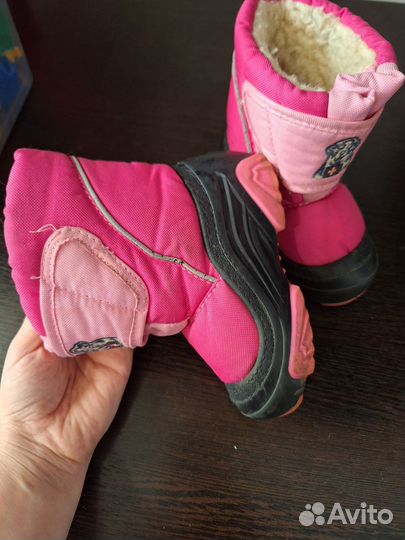 Зимние Дутики demar 22-23р