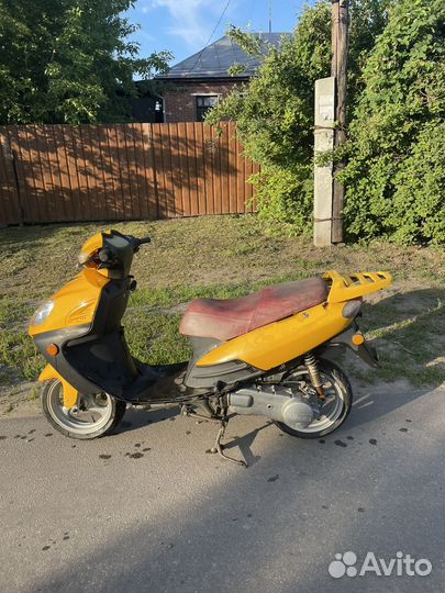 Скутер Omaks 50(150)