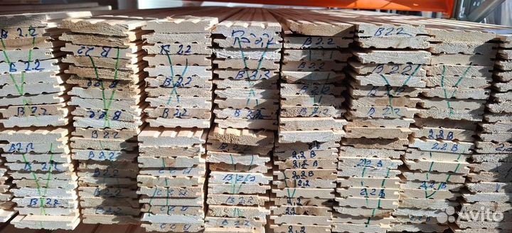 Вагонка новая- 16,2мм*96мм*2200мм