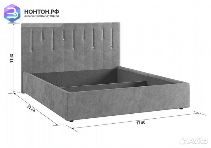 Кровать Кристи 2 1.6 м синяя