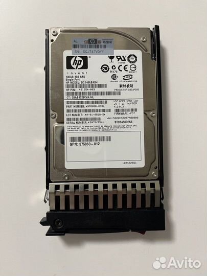Жёсткий диск HP 146GB 10K SAS
