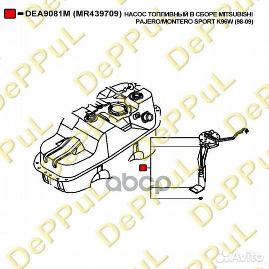 DEA9081M насос топливный В сборе mitsubishi PAJ