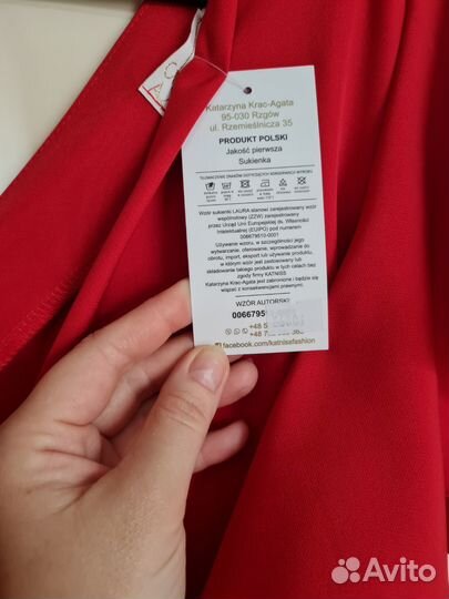 Продам новое платье